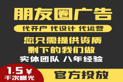 探究开户返点背后的客户留存策略